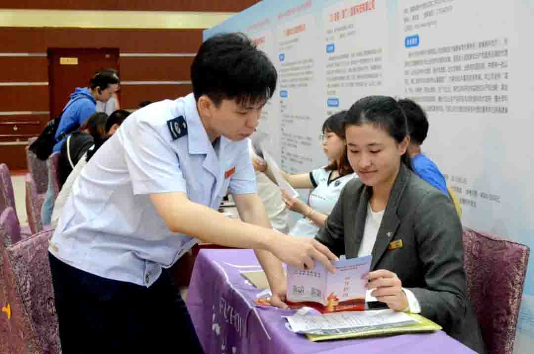 小微企业税收优惠政策