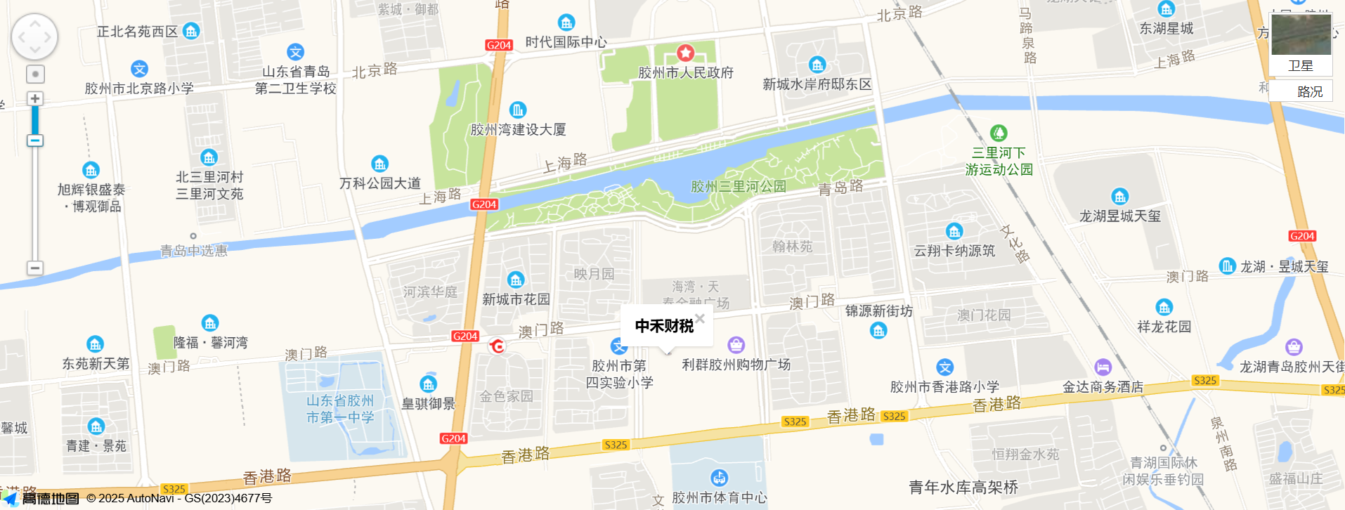 中禾财税位置地图